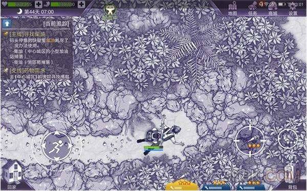 阿瑞斯病毒官方版 v1.0.22安卓版