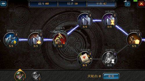 阿瓦隆之王应用宝版本下载手机 v22.2.37 最新版