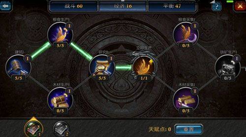 阿瓦隆之王应用宝版本下载手机 v22.2.37 最新版