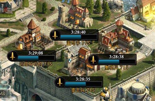阿瓦隆之王应用宝版本下载手机 v22.2.37 最新版