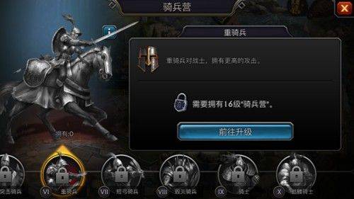 阿瓦隆之王应用宝版本下载手机 v22.2.37 最新版