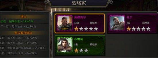 阿瓦隆之王应用宝版本下载手机 v22.2.37 最新版