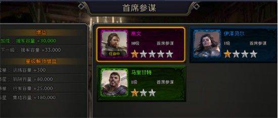 阿瓦隆之王应用宝版本下载手机 v22.2.37 最新版