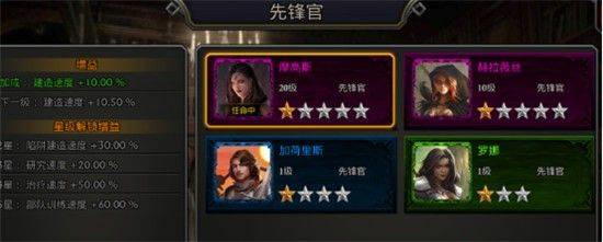 阿瓦隆之王应用宝版本下载手机 v22.2.37 最新版
