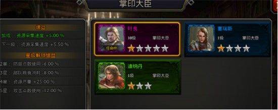 阿瓦隆之王应用宝版本下载手机 v22.2.37 最新版