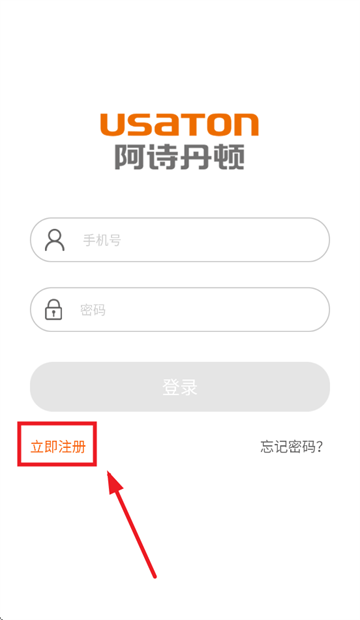 360鎴浘20250928194513454.png 360鎴浘20250928194513454.png