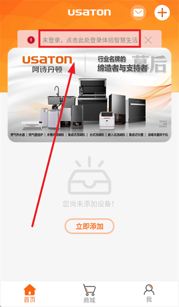 360鎴浘20250928194434952.png 360鎴浘20250928194434952.png