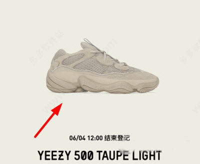 阿迪达斯confirmed app v3.15.0官方版