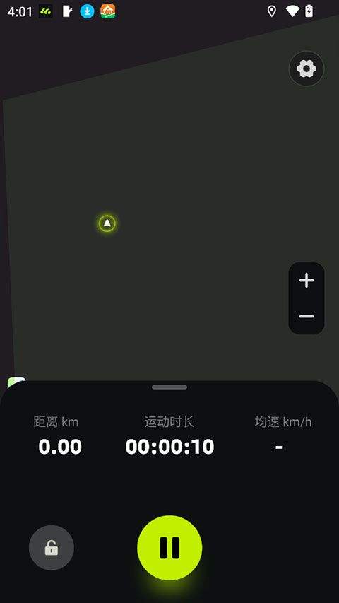 际刻骑行app v1.3.8安卓版