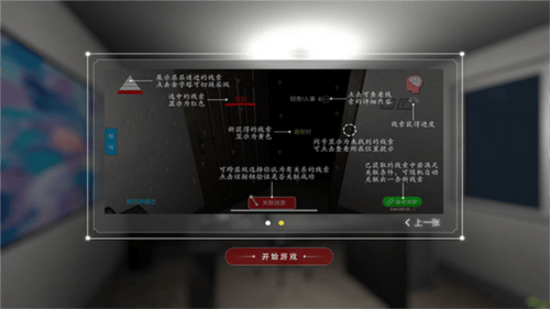陆加设计游戏 v1.0.0 安卓版 陆加设计游戏 v1.0.0 安卓版