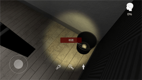 陆加设计游戏 v1.0.0 安卓版 陆加设计游戏 v1.0.0 安卓版