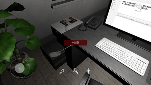 陆加设计游戏 v1.0.0 安卓版 陆加设计游戏 v1.0.0 安卓版