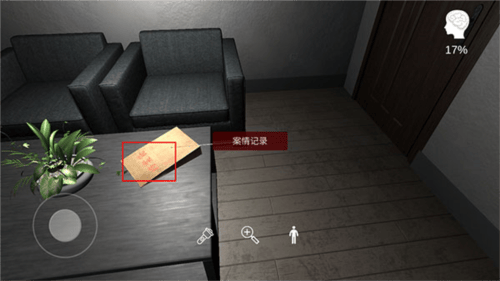 陆加设计游戏 v1.0.0 安卓版 陆加设计游戏 v1.0.0 安卓版
