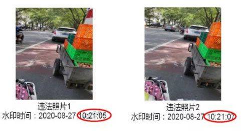 随手拍违章app v1.7.3安卓版