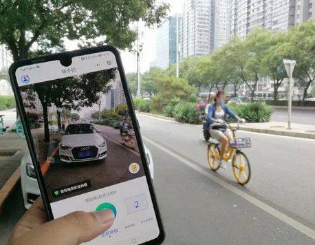 随手拍违章app v2.1安卓版