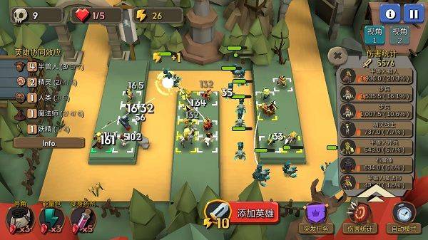 随机合并塔防手游官方版 v1.4.1