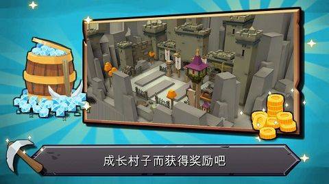 随机合并塔防手游官方版 v1.4.1