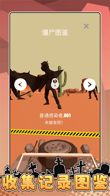 隐形特种兵游戏 隐形特种兵游戏