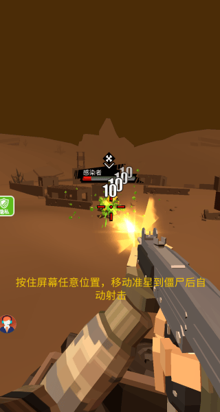 隐形特种兵游戏v2.0.0 最新版 隐形特种兵游戏v2.0.0 最新版