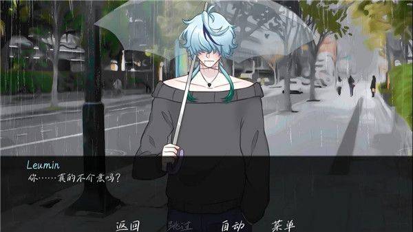 雨中的执念幽灵工作室 v1.0 安卓版