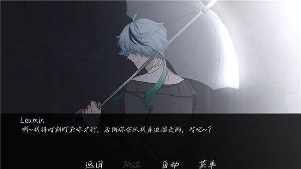 雨中的执念幽灵工作室 v1.0 安卓版