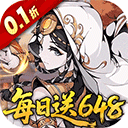 雪刀群侠传手游官方版 v2.0.0安卓版