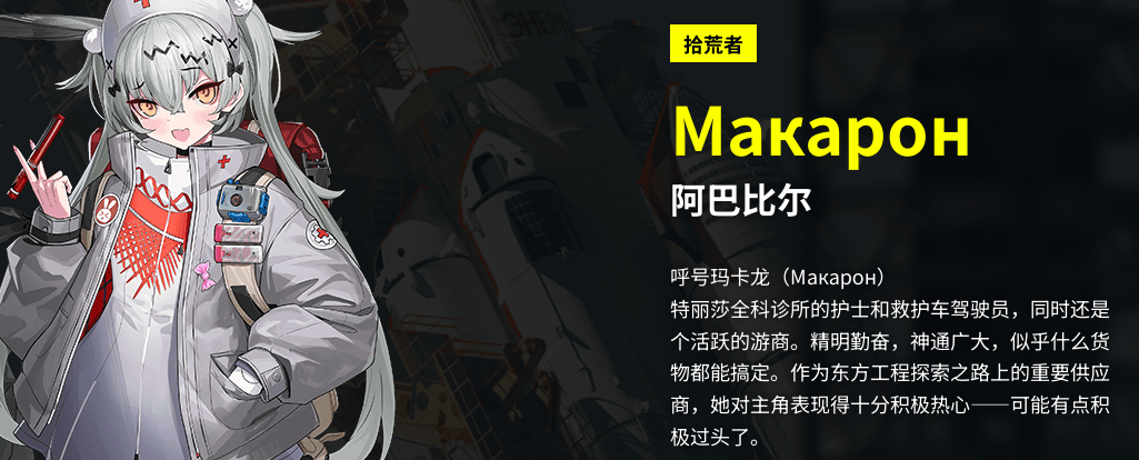 雪松游戏 雪松游戏