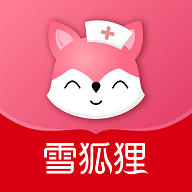 雪狐狸app v12.1.2 最新版