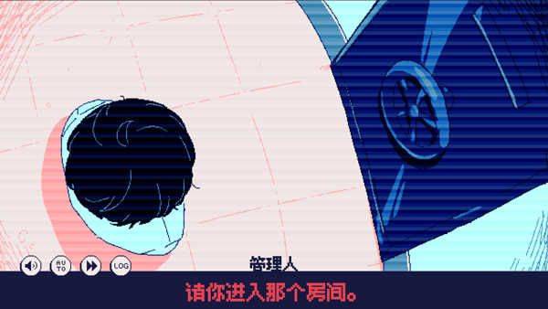 零下30度的绝望下载中文版(氷点下30度の絶望) v1.0 移植版 零下30度的绝望下载中文版(氷点下30度の絶望) v1.0 移植版