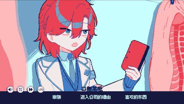 零下30度的绝望下载中文版(氷点下30度の絶望) v1.0 移植版 零下30度的绝望下载中文版(氷点下30度の絶望) v1.0 移植版