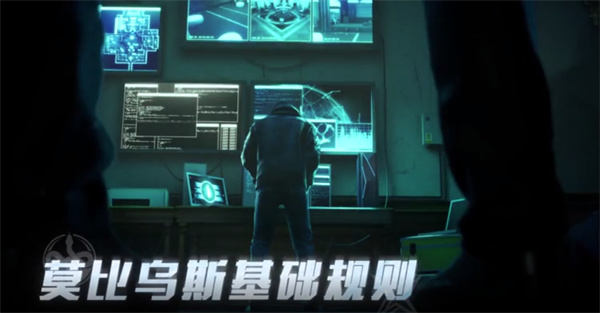 零号任务测试服官方v2.3.3最新版 零号任务测试服官方v2.3.3最新版