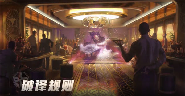 零号任务测试服官方v2.3.3最新版 零号任务测试服官方v2.3.3最新版