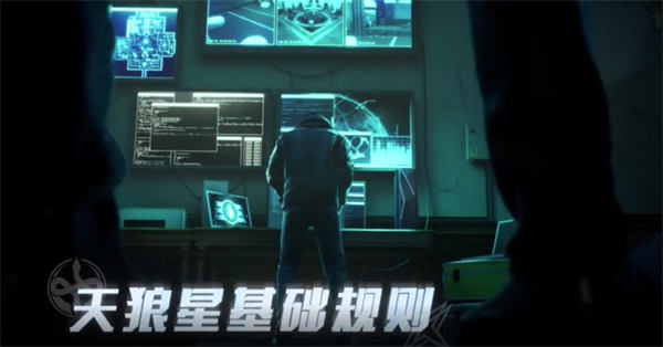 零号任务测试服官方v2.3.3最新版 零号任务测试服官方v2.3.3最新版