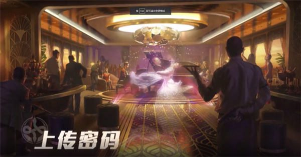 零号任务测试服官方v2.3.3最新版 零号任务测试服官方v2.3.3最新版