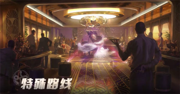 零号任务测试服官方v2.3.3最新版 零号任务测试服官方v2.3.3最新版