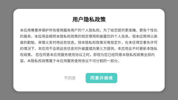 零号梦境生存小游戏 零号梦境生存小游戏