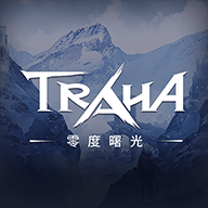 零度曙光华为渠道服 v2.6.1 最新版