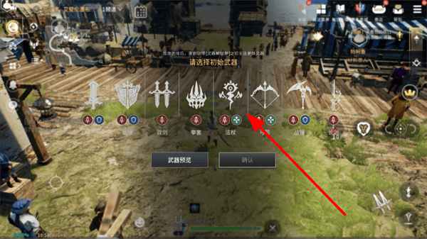 零度曙光官方版