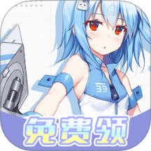 零氪皮肤软件 v1.0.110 中文版