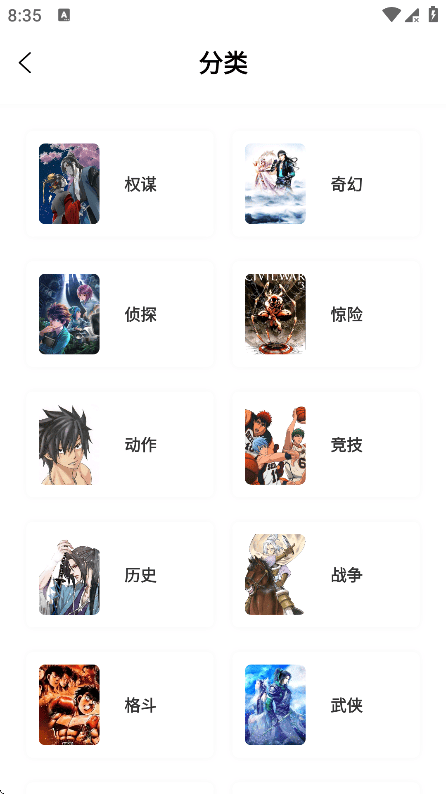 零界绘app官方下载 v1.0.0 最新版 零界绘app官方下载 v1.0.0 最新版