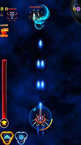 雷霆战机3手机版 v3.4.7安卓版