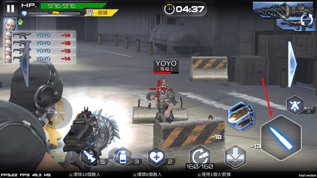 雷霆枪战无限金币 v3.1.0 安卓版 雷霆枪战无限金币 v3.1.0 安卓版