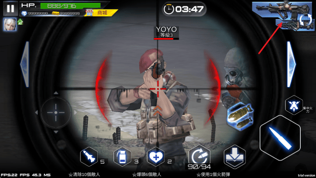 雷霆枪战无限金币 v3.1.0 安卓版 雷霆枪战无限金币 v3.1.0 安卓版