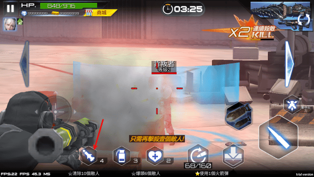 雷霆枪战无限金币 v3.1.0 安卓版 雷霆枪战无限金币 v3.1.0 安卓版