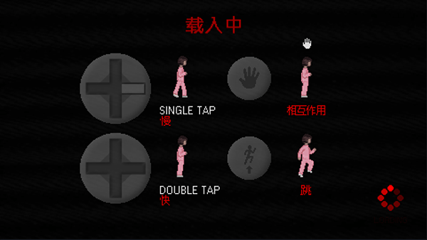 霍普先生的玩具屋游戏 v2.7安卓版