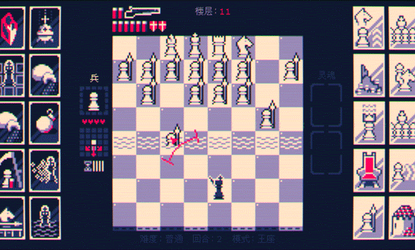 霰弹国王手机版 v1.0安卓版