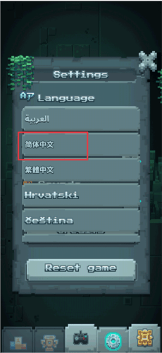 露娜小福星游戏(Lucky Luna) v1.0.28 手机版 露娜小福星游戏(Lucky Luna) v1.0.28 手机版