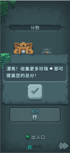 露娜小福星游戏(Lucky Luna) v1.0.28 手机版 露娜小福星游戏(Lucky Luna) v1.0.28 手机版