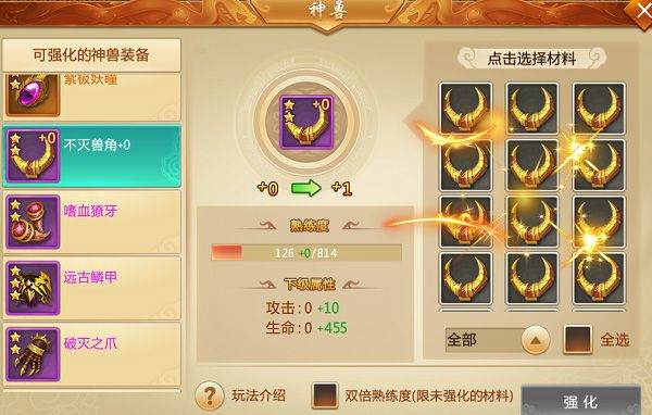青云诀0.1折扣版 v2.5.8安卓版