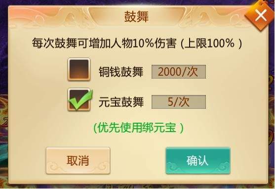 青云诀红包版 v2.5.8安卓版